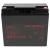 Acumulator ups spacer 12v/18ah, negru