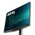 Monitor benq 28" rd280u