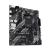 Placa de baza asus prime b550m-k argb am4, 2x ddr4, 1x dp 1x hdmi, 1x pcie 4.0 x16 1x pcie 3.0 x16 1x pcie 3.0 x1, 2x m.2 4x sata 6gb/s, matx
