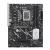Placa de baza asus prime b860-plus-csm lga1851, 4x ddr5, 1x dp 1x hdmi, 1x pcie 5.0 x16 1x pcie 4.0 x16, 3x m.2, 4x sata 6gb/s, atx