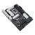 Placa de baza asus prime b860-plus-csm lga1851, 4x ddr5, 1x dp 1x hdmi, 1x pcie 5.0 x16 1x pcie 4.0 x16, 3x m.2, 4x sata 6gb/s, atx