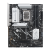 Placa de baza asus prime b860-plus-csm lga1851, 4x ddr5, 1x dp 1x hdmi, 1x pcie 5.0 x16 1x pcie 4.0 x16, 3x m.2, 4x sata 6gb/s, atx
