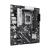 Placa de baza asus prime b860m-k lga1851, 2x ddr5, 1x dp 1x hdmi, 1x pcie 4.0 x16 2x pcie 4.0 x1, 2x m.2, 4x sata 6gb/s, matx