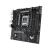 Placa de baza asus tuf gamig b850m-plus am5, 4x ddr5, 1x dp 1x hdmi, 1x pcie 5.0 x16 1x pcie 4.0 x16 1x pcie 4.0 x1, 3x m.2, 4x sata 6gb/s, matx