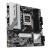 Placa de baza gigabyte b650m gaming plus wifi am5, 4x ddr5, 2x dp 1x hdmi, 1x pcie 4.0 x16 1x pcie 3.0 x1, 2x m.2, 4x sata 6gb/s, matx