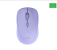 Mouse wireless trust yvi, rezolutie maxima 1600 dpi, violet