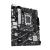 Placa de baza asus prime b760m-k lga 1700, 2x ddr5, 1x vga 1x hdmi, 1x pcie 4.0 x16 1x pcie 4.0 x1, 2x m.2, 4x sata 6gb/s, matx