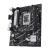 Placa de baza asus prime b760m-k lga 1700, 2x ddr5, 1x vga 1x hdmi, 1x pcie 4.0 x16 1x pcie 4.0 x1, 2x m.2, 4x sata 6gb/s, matx