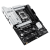 Placa de baza asus prime z890-p lga1851
