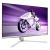 Monitor philips 27" 27m2n8500/00