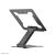 Stand laptop neomounts, pentru laptopuri cu diagonale de 11"-15", greutate maxima suportata 5 kg, tilt, inaltime reglabila manual 17-168mm, negru, garantie 5 ani.