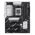 Placa de baza asus prime b850 plus wifi am5, 4x ddr5, 1x dp 1x hdmi, 1x pcie 5.0 x16 2x pcie 4.0 x16 2x pcie 3.0 x16, 3x m.2, 4x sata 6gb/s, atx