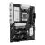 Placa de baza asus prime b850 plus wifi am5, 4x ddr5, 1x dp 1x hdmi, 1x pcie 5.0 x16 2x pcie 4.0 x16 2x pcie 3.0 x16, 3x m.2, 4x sata 6gb/s, atx