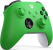 Ms xbox x wireless controller green