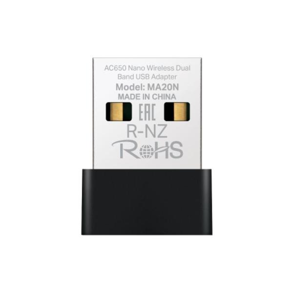 Adaptor usb wireless mercusys ma20n, dual band 200 + 433 mbps, standarde wi fi ieee 802.11 a, ieee 802.11 ac, ieee 802.11 b, ieee 802.11 g, ieee 802.11 n, securitate wpa/psk, wpa2-psk, wpa3-sae, negru