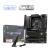 Mb msi mag z890 tomahawk max wifi