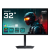 Gigabyte mo32u gaming monitor diagonala 31.5", 699.48 x 394.73 mm, oled, anti-reflection, rezolutie: 3840 x 2160 (uhd), luminozitate: 250 cd/m2, contrast: 1.5m:1, unghi vizualizare: 178°(h)/178°(v), timp raspuns: 0.03ms gtg, refresh rate: 165hz, flicker-f