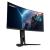 Gigabyte mo34wqc gaming monitor diagonala 34", 800.06 x 337.06 mm, oled, anti-reflection, rezolutie: 3440 x 1440 (wqhd), luminozitate: 250 cd/m2, contrast: 1.5m:1, unghi vizualizare: 178°(h)/178°(v), timp raspuns: 0.03ms gtg, refresh rate: 175hz, flicker-