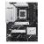 Placa de baza asus prime x870-p am5, 4x ddr5, 1x hdmi 2x usb4, 1x pcie 5.0 x16 3x pcie 4.0 x16, 4x m.2, 2x sata 6gb/s, atx