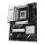 Placa de baza asus prime x870-p am5, 4x ddr5, 1x hdmi 2x usb4, 1x pcie 5.0 x16 3x pcie 4.0 x16, 4x m.2, 2x sata 6gb/s, atx