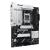 Placa de baza asus prime x870-p am5, 4x ddr5, 1x hdmi 2x usb4, 1x pcie 5.0 x16 3x pcie 4.0 x16, 4x m.2, 2x sata 6gb/s, atx