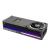 Placa video asus rog astral geforce rtx 5080 oc 16gb gddr7 256 bit, 2x hdmi 3x dp