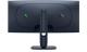 34'' gaming monitor aw3425dwm 3440x1440