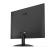 Monitor aoc 23.8" 24b35hm2, diagonal (inch): 23.8, diagonal (cm): 60.5, aspect ratio: 16:9, panel: va, resolution: 1920x1080, refresh rate: 100hz, response time gtg: 4ms, response time mprt: 1ms, brightness (max): 300 cd/m², contrast (static) : 4000:1, co