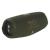 Jbl boxa portabila charge 5 green