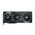 Placa video gigabyte aorus geforce rtx 5070 master 12gb gddr7 192 bit, pcie 5.0, 3x dp 1x hdmi