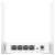 Cudy ac1200 dual band wi-fi router, chipset mediatek, 802.11ac/a/b/g/n, 867mbps at 5ghz + 300mbps at 2.4ghz, 4 × 10/100mbps ports, wifi router/ap/ repeater/wisp mode,4 5dbi fixed antennas, guest network, wps, ddns, vpn client, ipv6,tr069/tr098/tr111/tr1