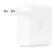 96w usb-c power adapter