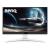 Monitor benq 24.5" ex251, diagonal (inch): 24.5, diagonal (cm): 62, aspect ratio: 16:9, panel: ips, resolution: 1920x1080, refresh rate: 220hz, response time gtg: 1ms, brightness (max): 350 cd/m², contrast (static) : 1000:1, viewing angle: 178/178, color 