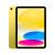 Apple 11-inch ipad (a16) wi-fi 128gb - yellow (2025)