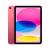 Apple 11-inch ipad (a16) wi-fi 128gb - pink (2025)