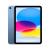 Apple 11-inch ipad (a16) wi-fi 256gb - blue (2025)