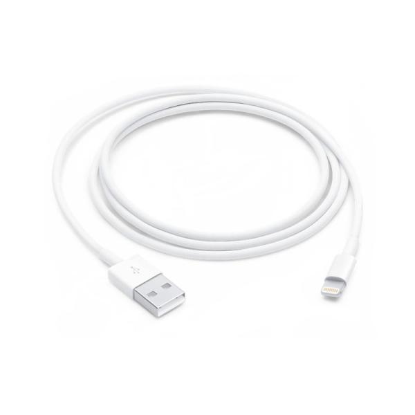 Apple lightning to usb cable (1 m) (replaces: mxly2zm/a)