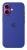 Iphone 16 silicone case with magsafe - ultramarine