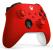 Ms xbox controller seriers pulse red