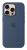 Iphone 16 pro silicone case with magsafe - denim