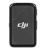 Dji mic dual channel