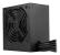 Sursa msi mag a750gn pcie5 750w 80 plus gold, active pfc, non modulara, protectii ocp / ovp / opp / otp / scp