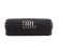Jbl boxa portabila flip 7 bluetooth black
