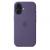 Iphone 17 silicone case with magsafe - purple fog