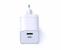 Incarcator usb ieșire usb-c: usb-c: 5v/3a, 9v/3a, 12v/3a, 15v/3a, 20v/2,25a (45w) pps: 3,3-11v/4,05a (45w) usb-a: 5v/3a, 9v/2a, 12v/1,5a (18w) usb-c+usb-a: 30w+12w=42w max. tensiune de intrare: 100-240vac, 50/60hz protecție la supratensiune și