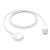 Apple watch magnetic charging cable (1 m)