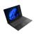 Laptop lenovo v15 g5 irl; 15.6" fhd (1920x1080) tn 250nits anti-glare, 45% ntsc; intel® core i5-13420h, 8c (4p + 4e) / 12t, p-core 2.1 / 4.6ghz, e-core 1.5 / 3.4ghz, 12mb; video integrated intel® uhd graphics; ram 1x 16gb so-dimm ddr5-5200; 512gb ssd m.2