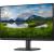 Monitor dell 24" e2425hm, 60.47 cm, 1920 x 1080 at 100 hz, 5ms