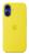 Iphone 16 silicone case with magsafe - star fruit