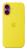 Iphone 16 silicone case with magsafe - star fruit